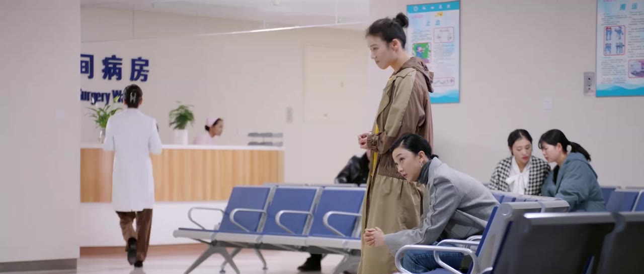 Em Là Thành Trì Doanh Lũy Của Anh tập 27 cảnh 2