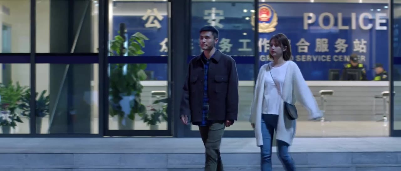 Em Là Thành Trì Doanh Lũy Của Anh tập 33 cảnh 3
