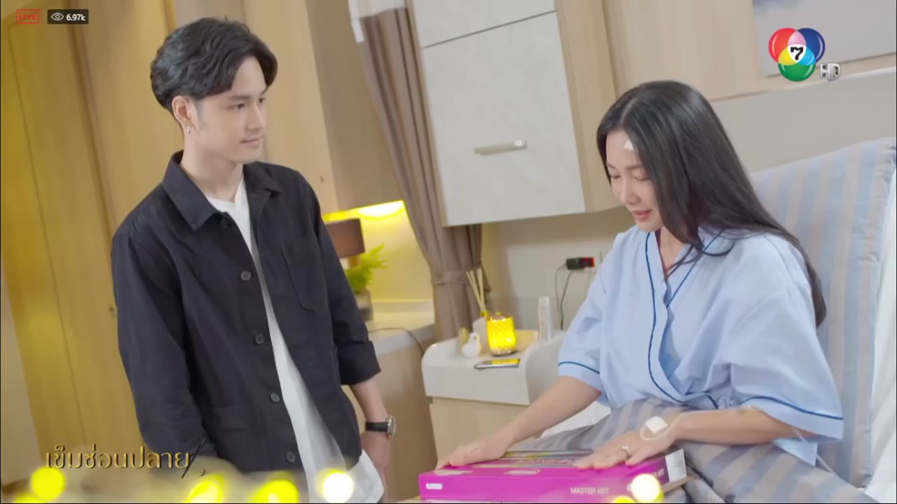 Kim Giấu Đầu tập 7