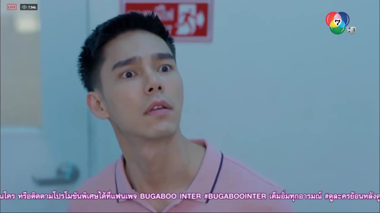 Kim Giấu Đầu tập 7 cảnh 2