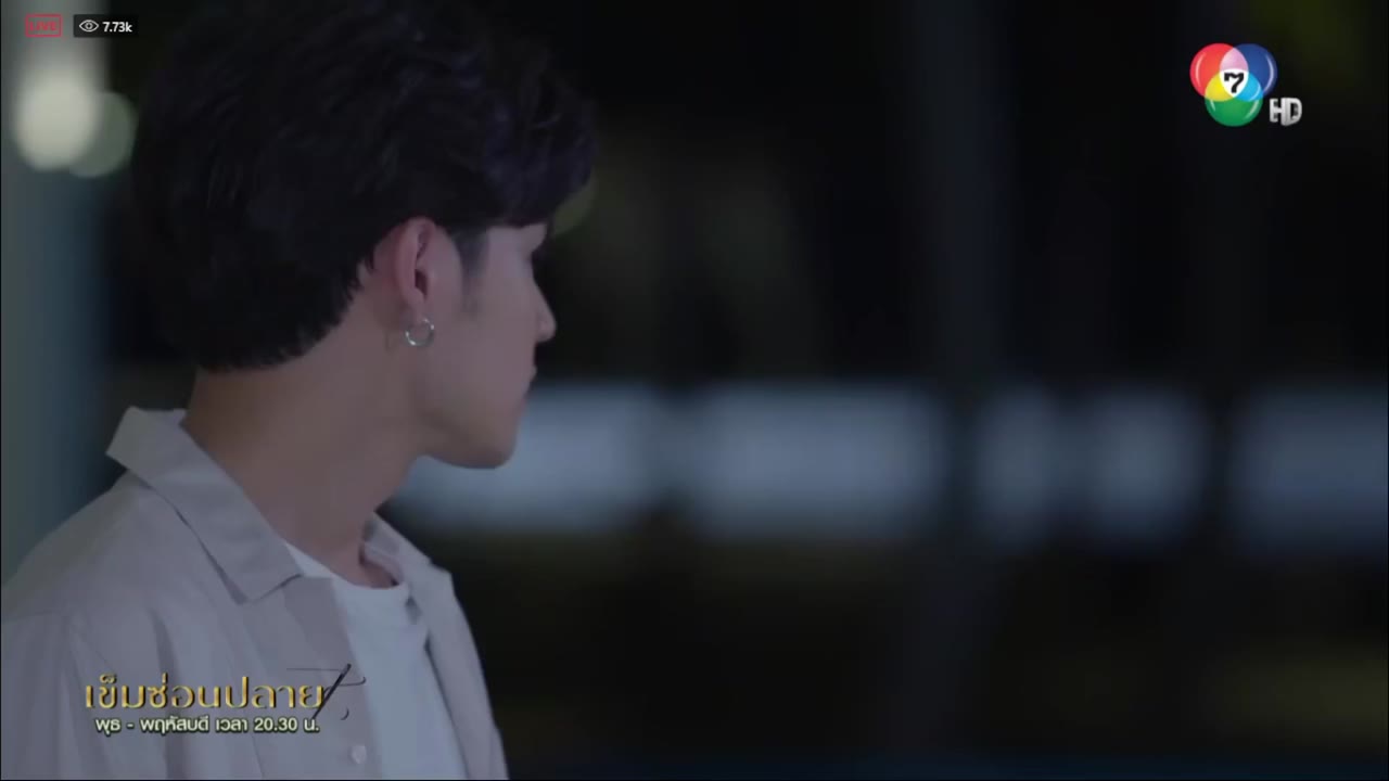 Kim Giấu Đầu tập 14 cảnh 3