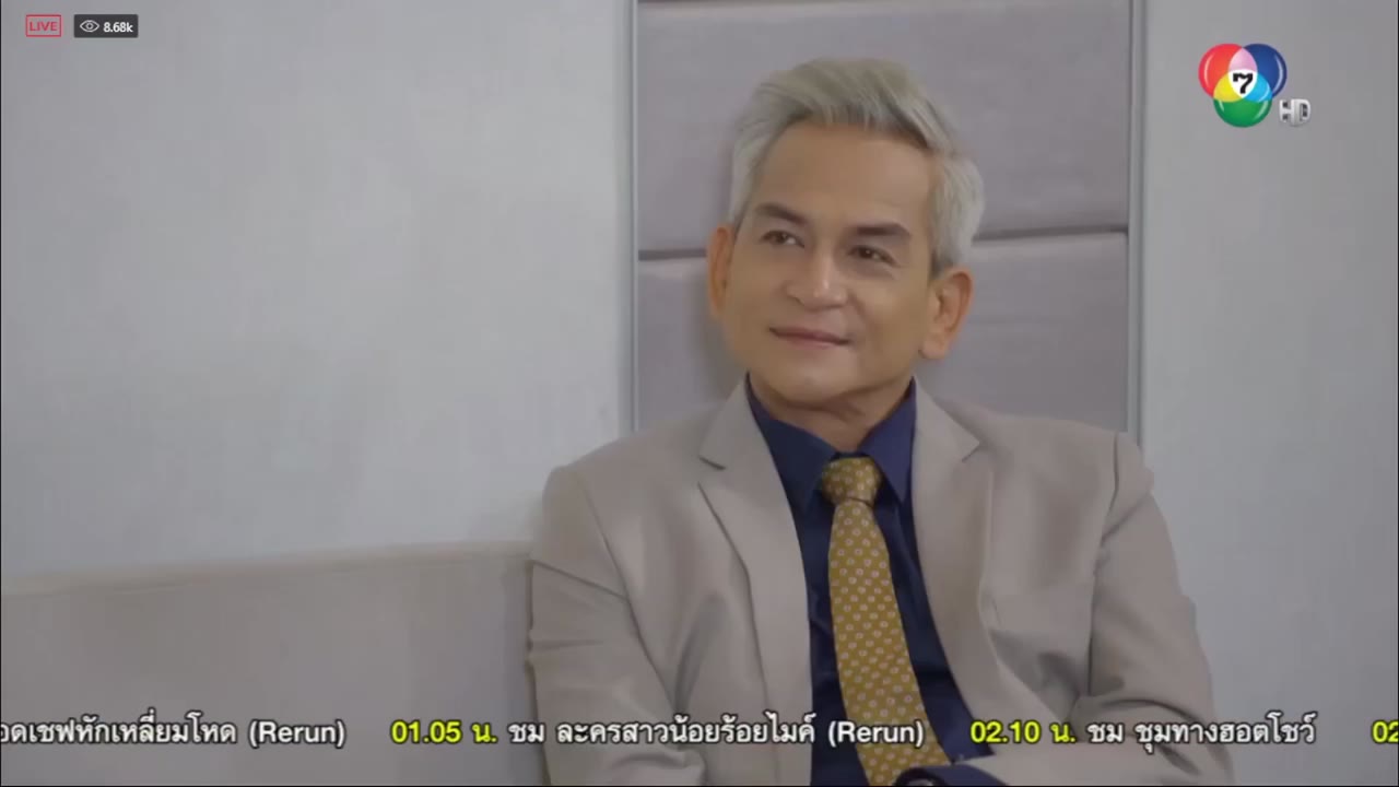 Kim Giấu Đầu tập 16 cảnh 2