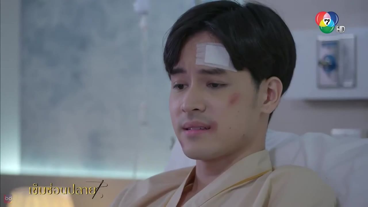 Kim Giấu Đầu tập 35