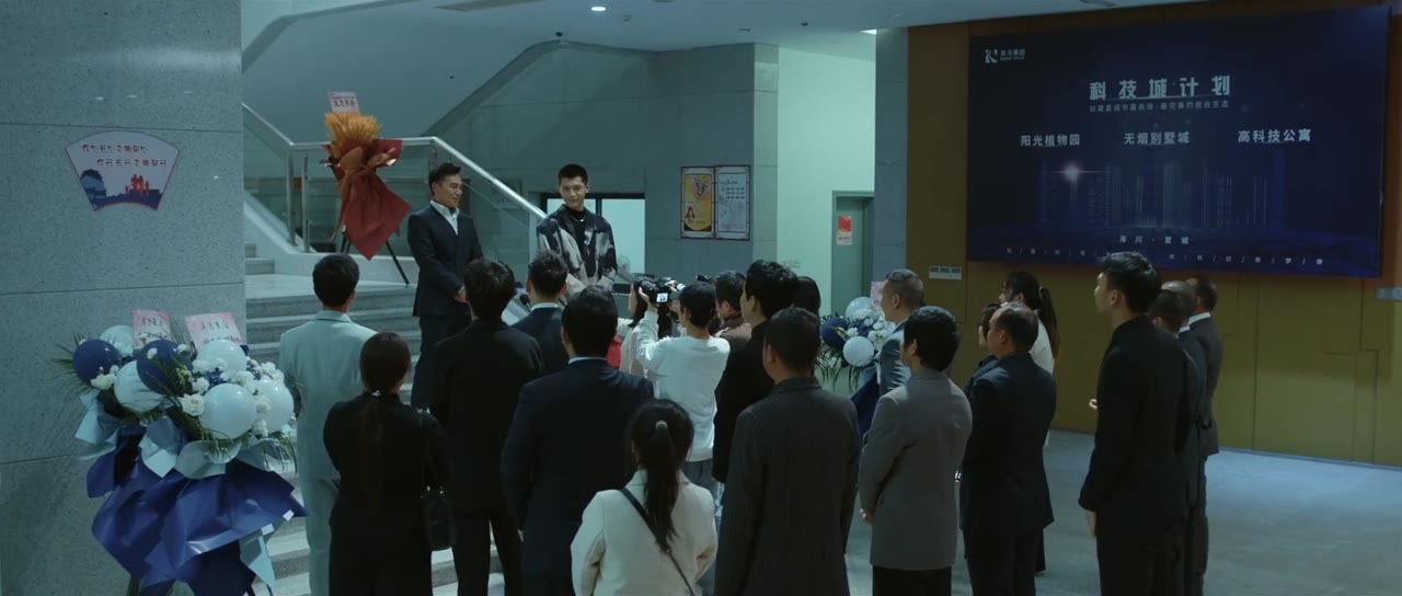 Phía Sau Hung Án tập 9 cảnh 3