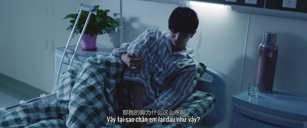 Cảm thấy bạn tập 1