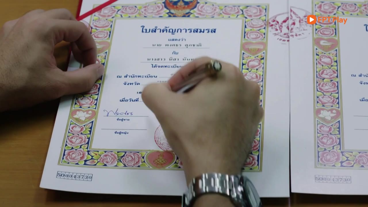 Bóng Đen Tình Ái tập 16