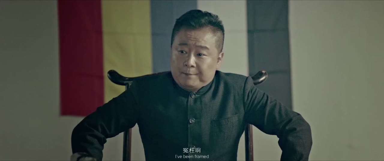 Mặt dưới tập 1
