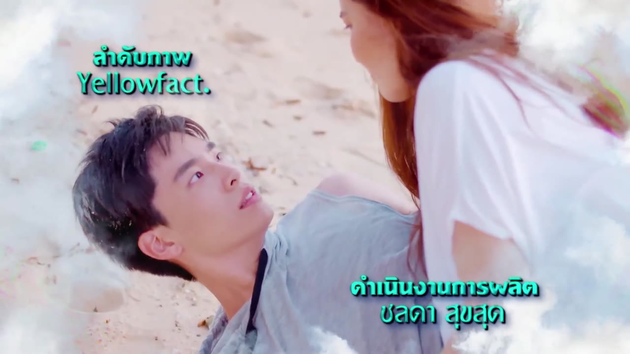 Nguyện Tái Sinh Gần Bên Em tập 12