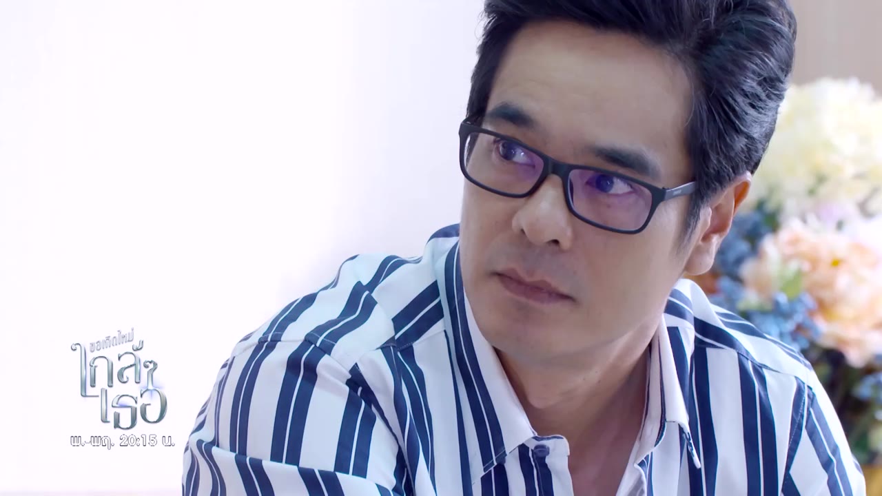 Nguyện Tái Sinh Gần Bên Em tập 16 cảnh 3