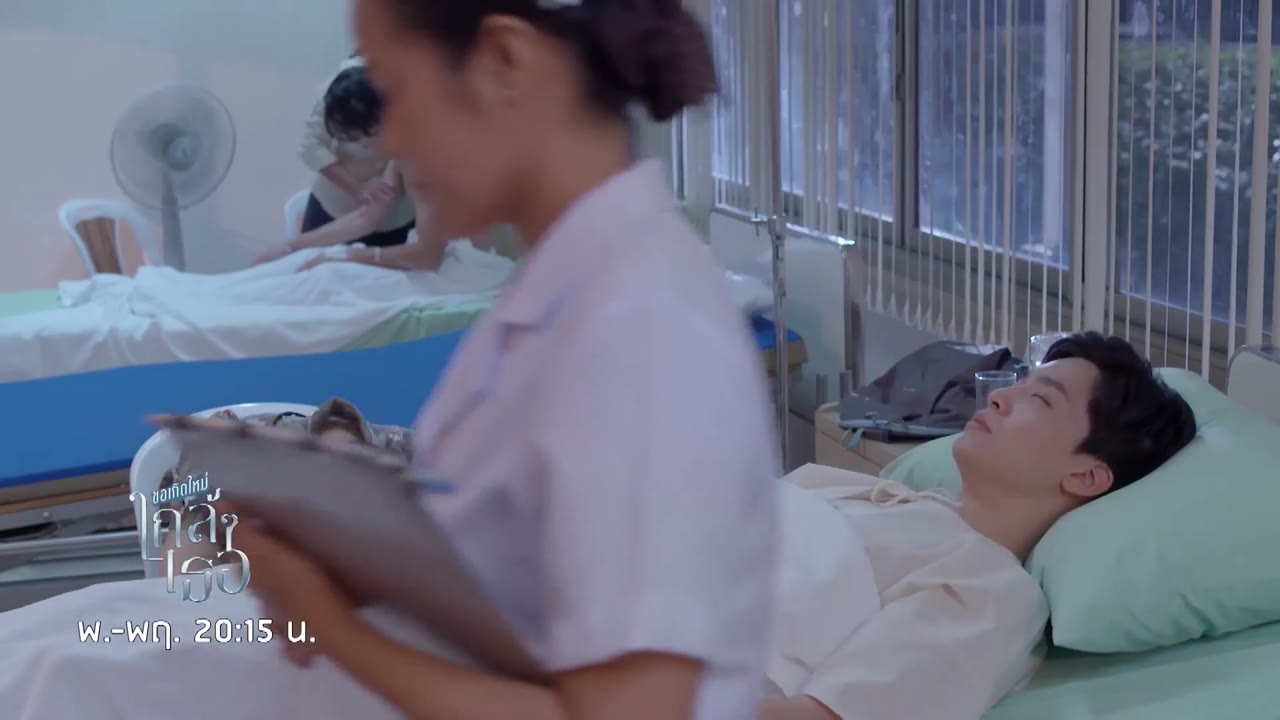 Nguyện Tái Sinh Gần Bên Em tập 19