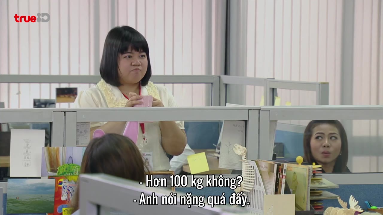 ATM 2: Kết Hôn tập 1