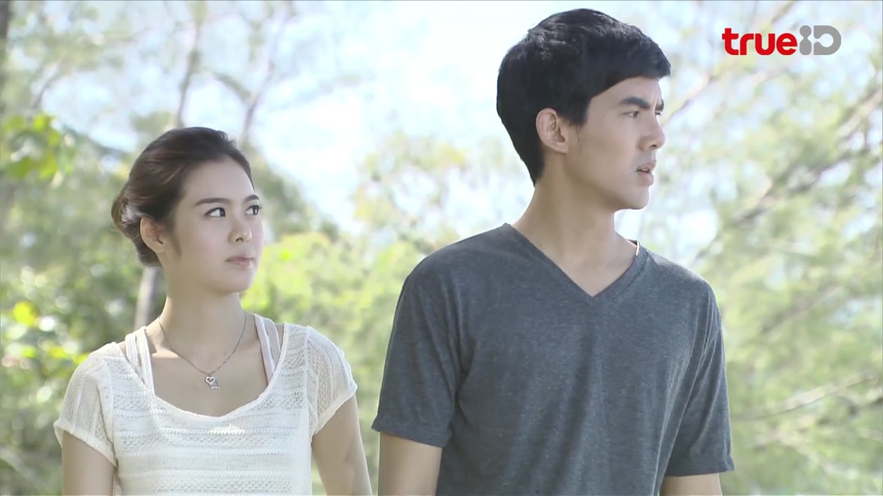 ATM 2: Kết Hôn tập 14