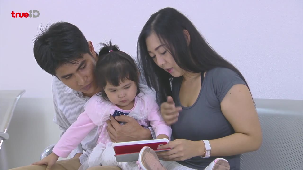 ATM 2: Kết Hôn tập 20