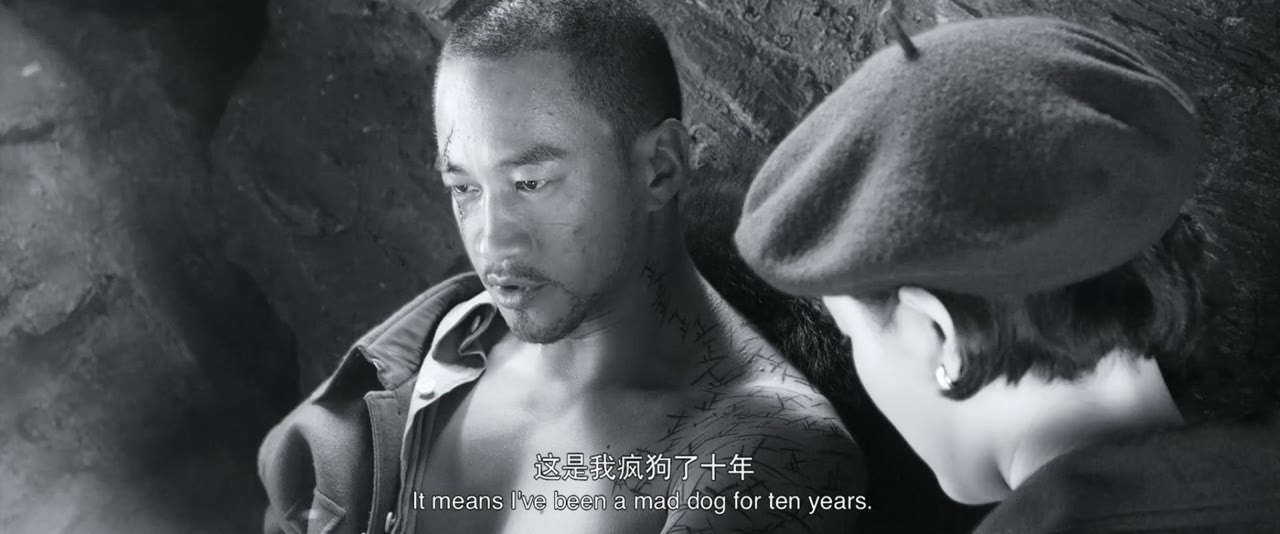 Cương Đao tập 1 cảnh 2