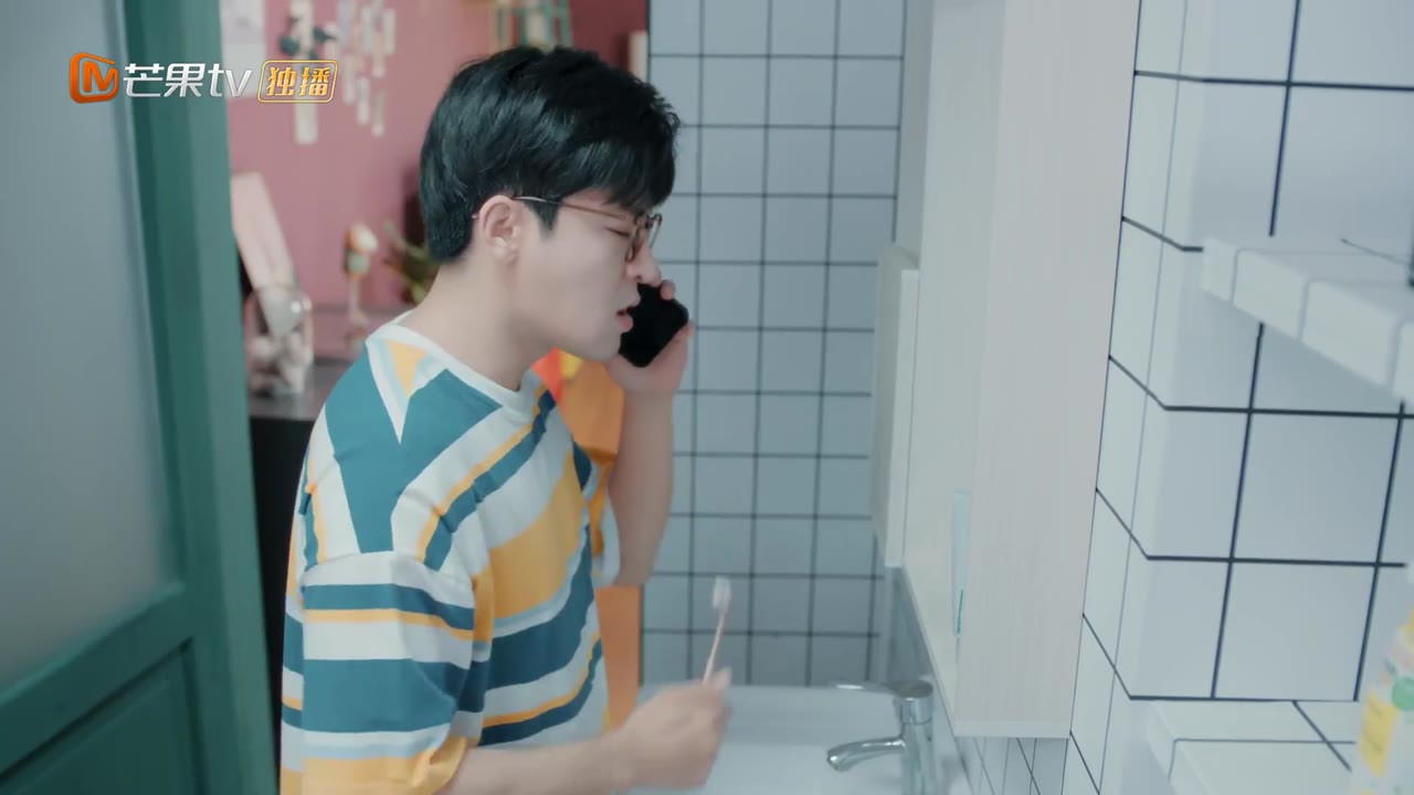 Không Chỉ Là Mối Quan Hệ Thuê Chung Nhà tập 2 cảnh 2