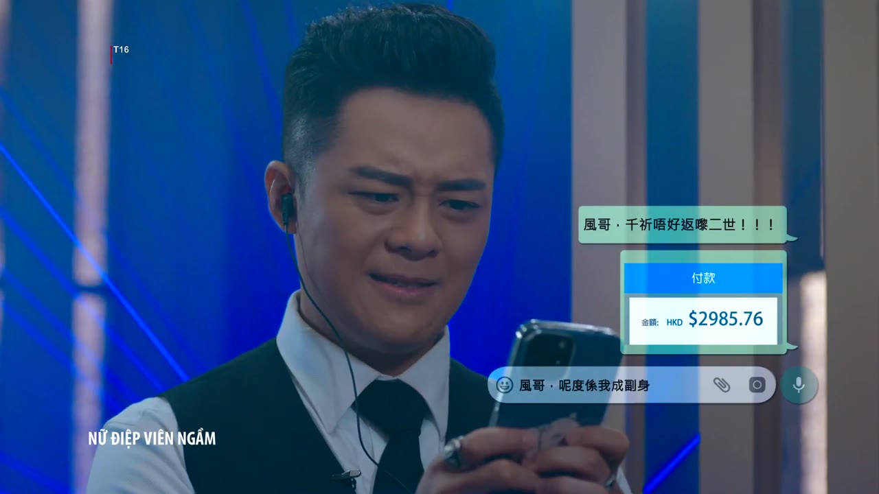Nữ Điệp Viên Ngầm tập 7 cảnh 3
