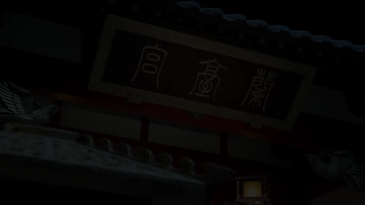 Tư Mỹ Nhân tập 1 cảnh 3