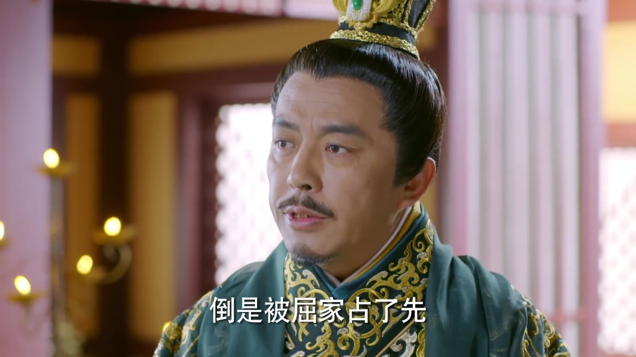 Tư Mỹ Nhân tập 2 cảnh 2