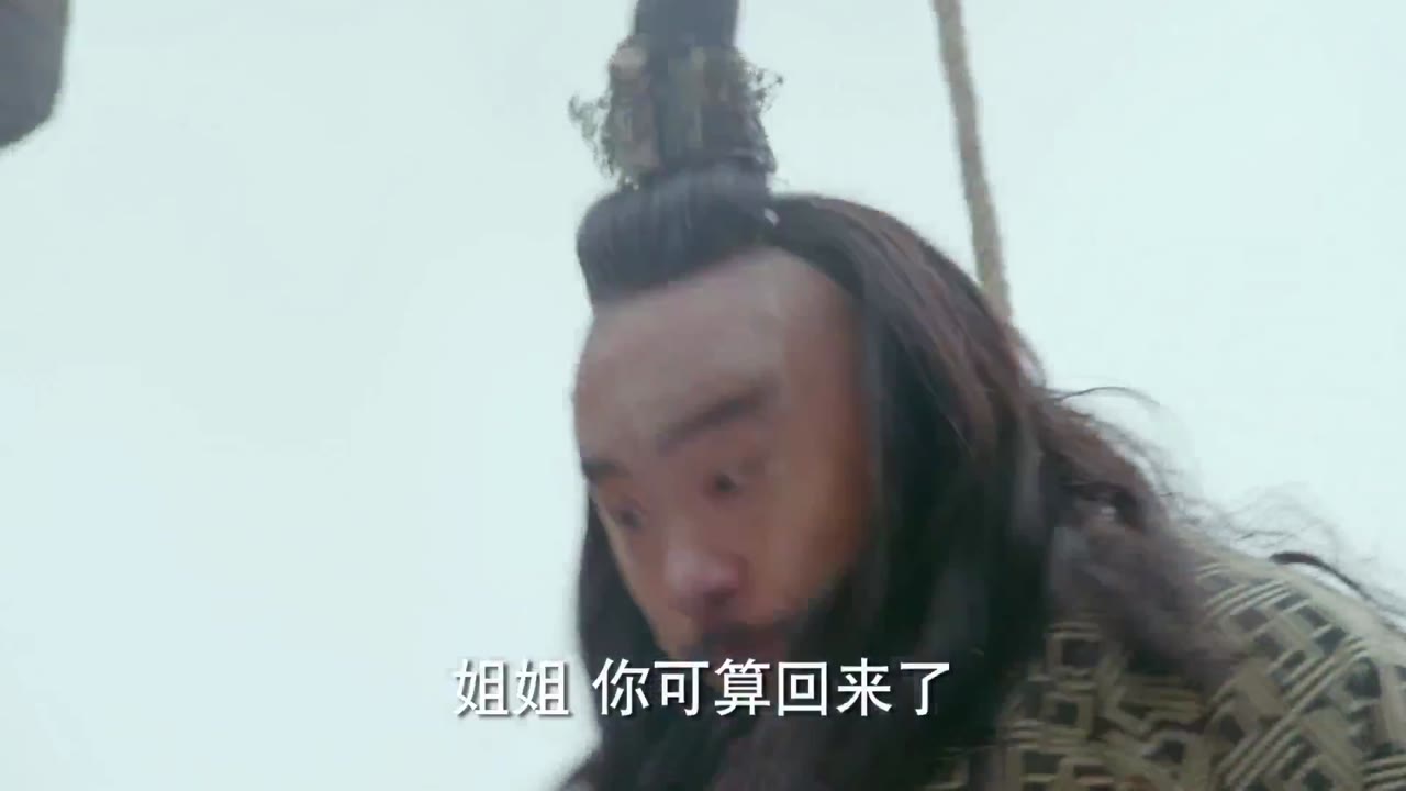 Tư Mỹ Nhân tập 19 cảnh 3