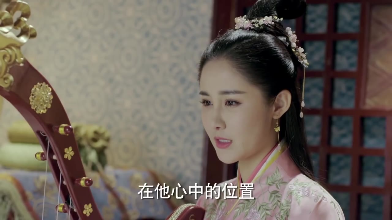 Tư Mỹ Nhân tập 22 cảnh 3