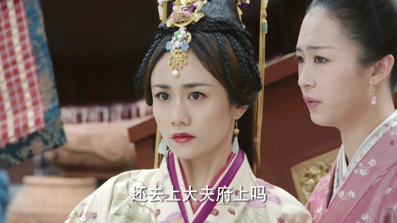 Tư Mỹ Nhân tập 27 cảnh 2