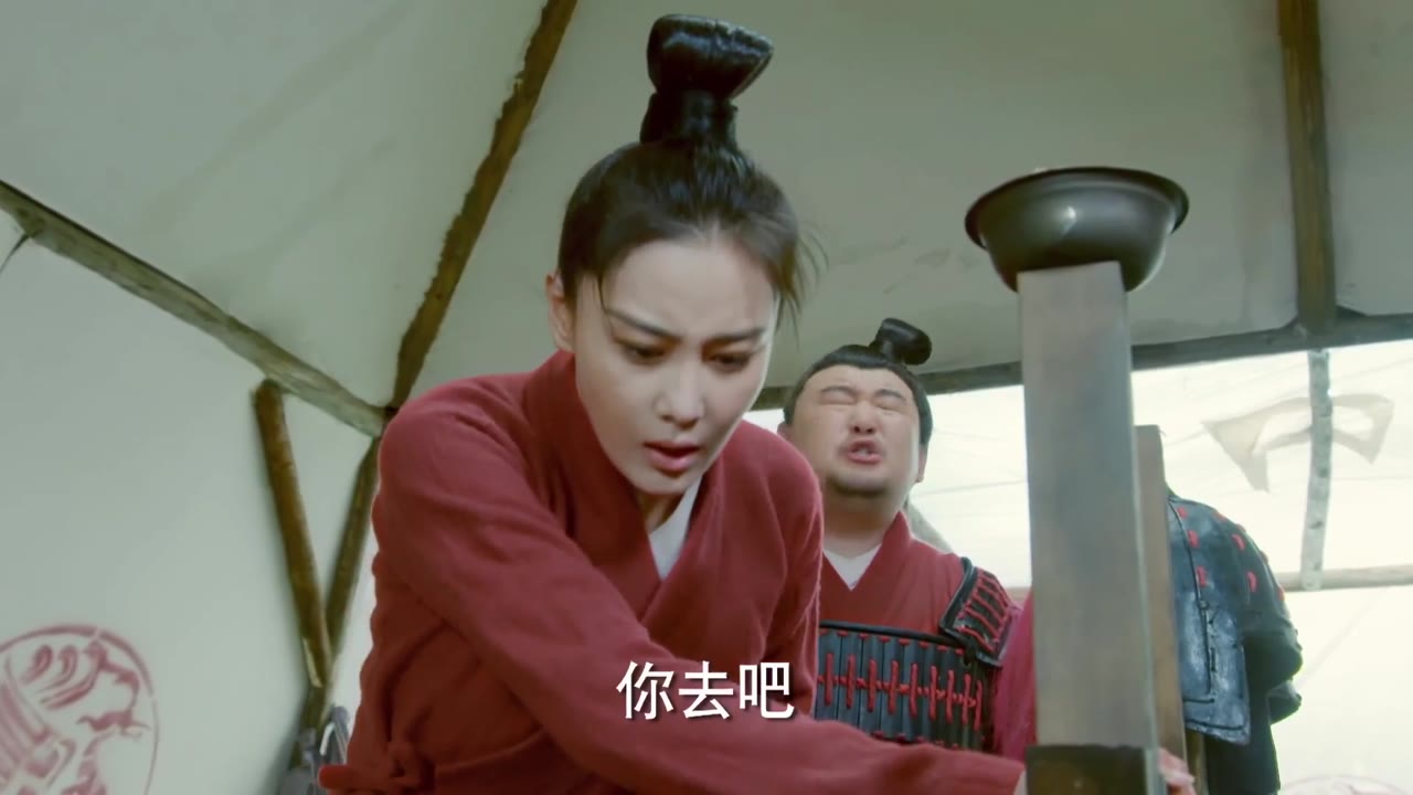Tư Mỹ Nhân tập 30
