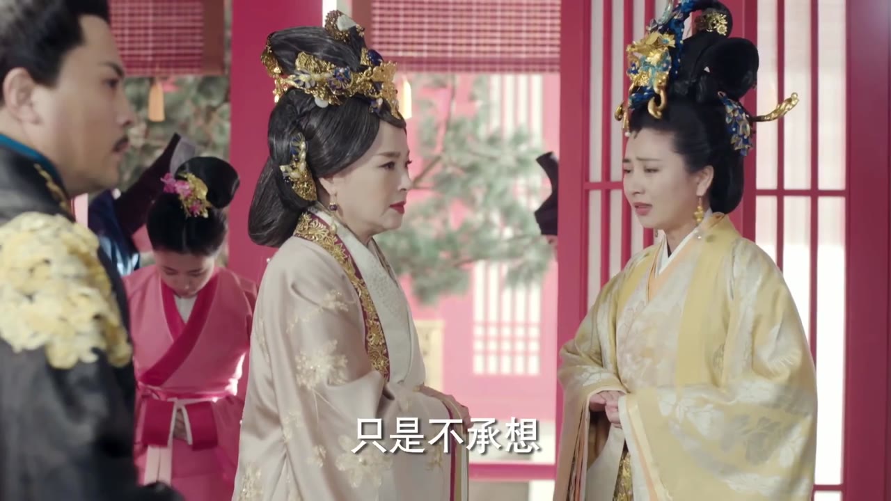Tư Mỹ Nhân tập 42 cảnh 3