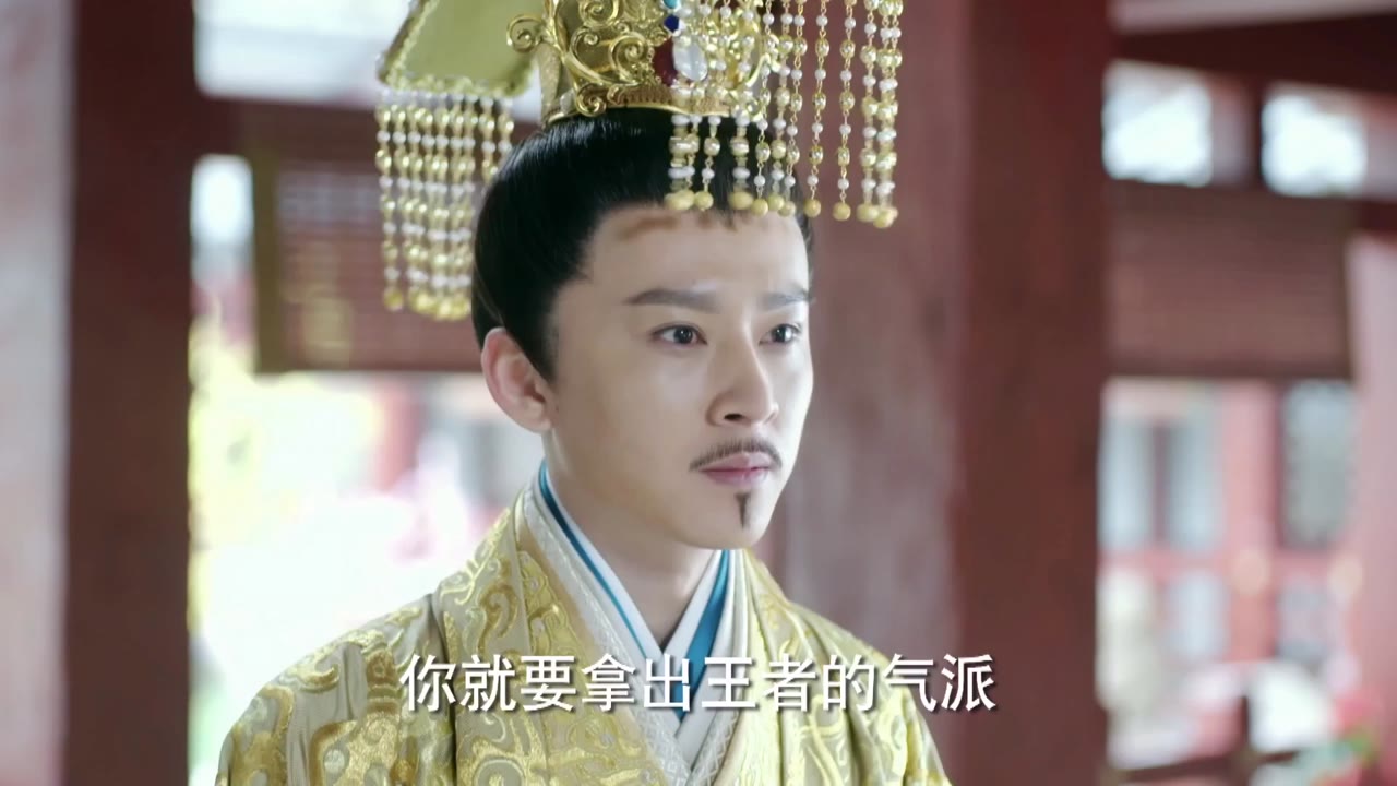 Tư Mỹ Nhân tập 77