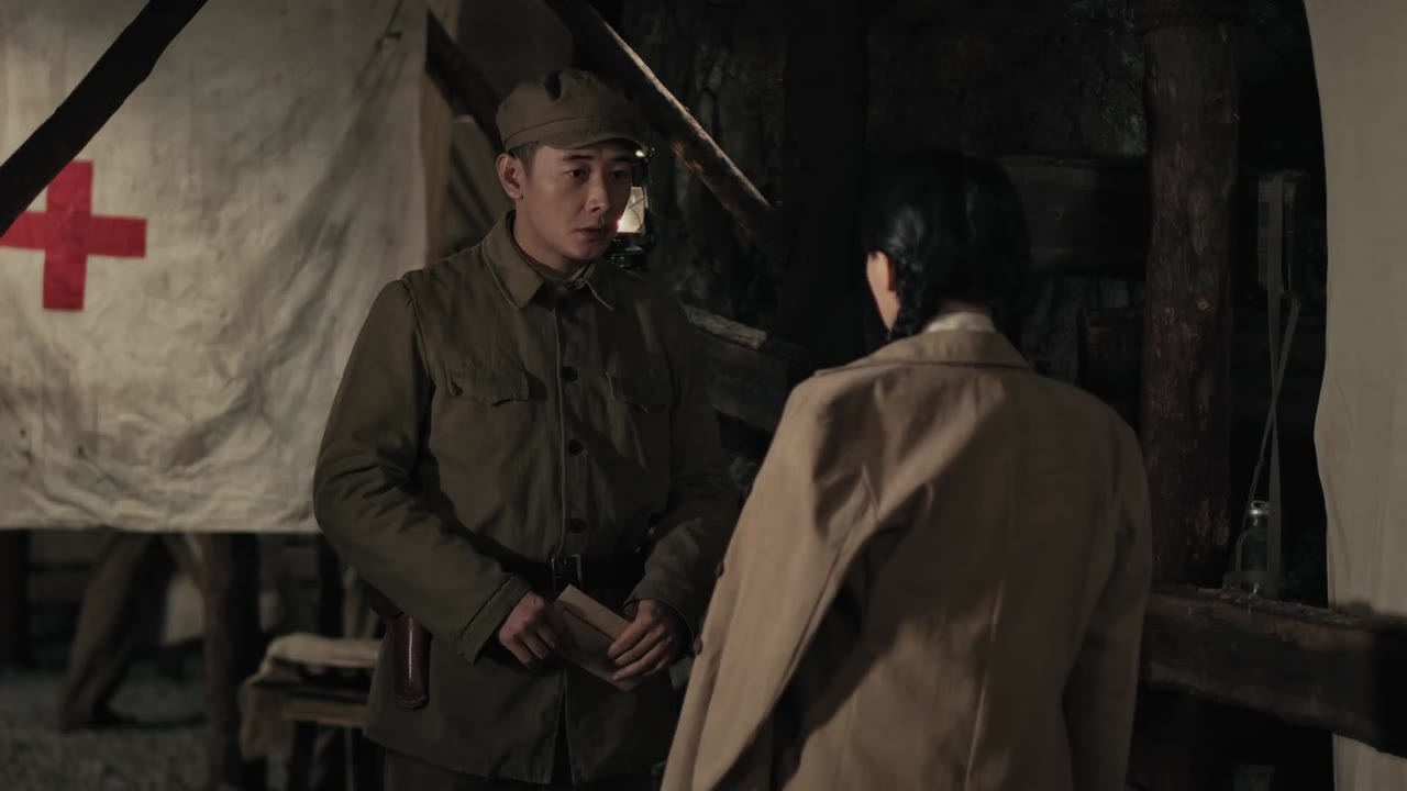 Trinh Sát Anh Hùng tập 5