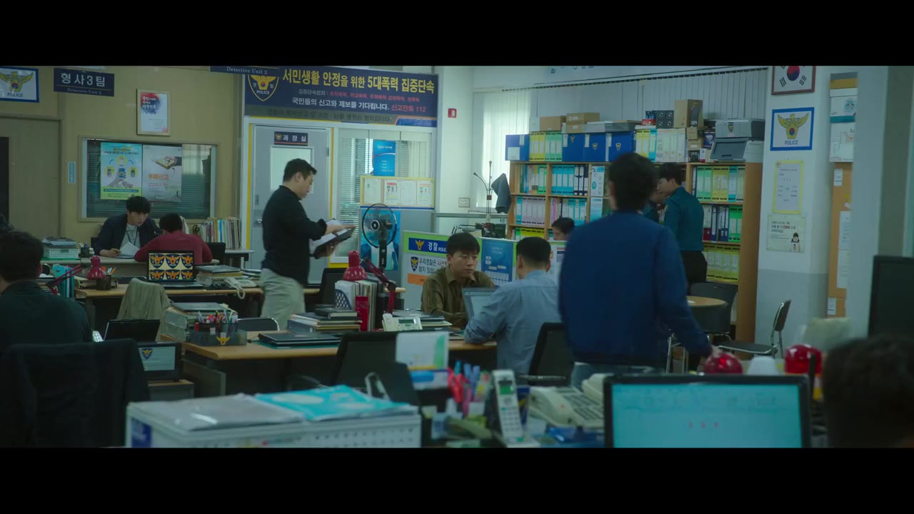 Lỗi ký ức tập 3