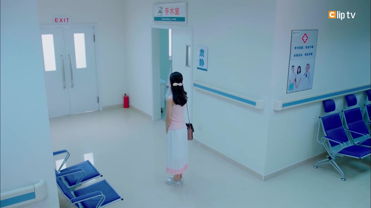 Thanh Xuân Năm Ấy Chúng Ta Gặp Nhau tập 24 cảnh 2