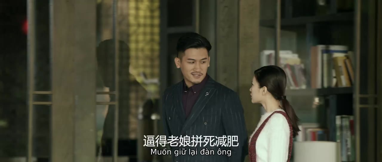 Việc trao đổi tập 1