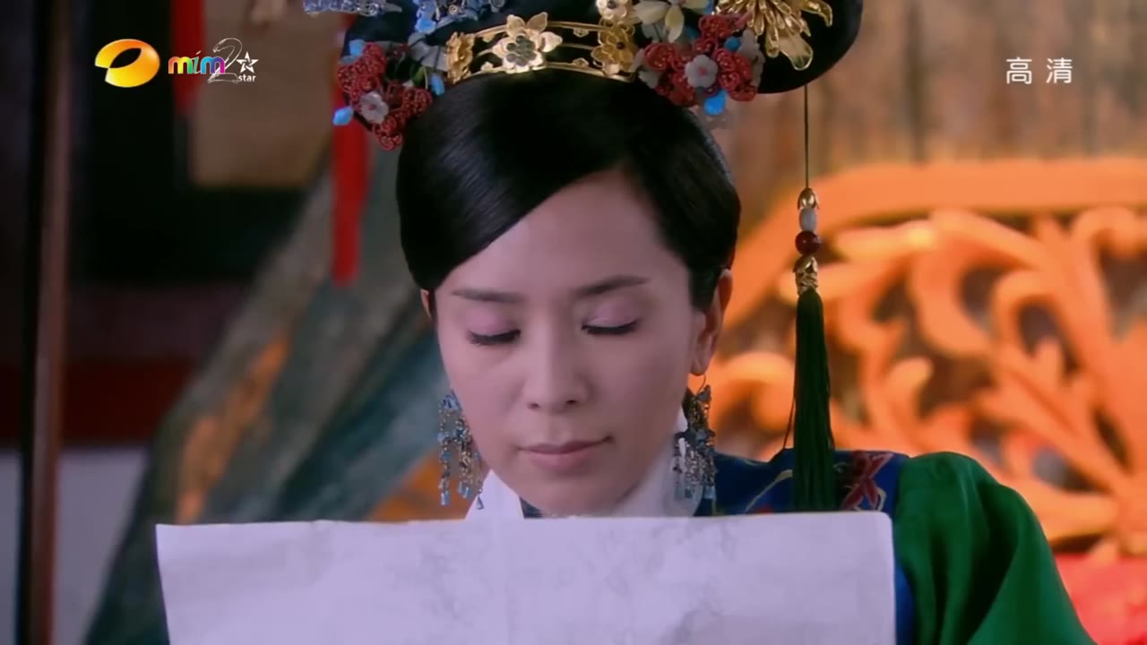 Cung Tỏa Châu Liêm tập 3