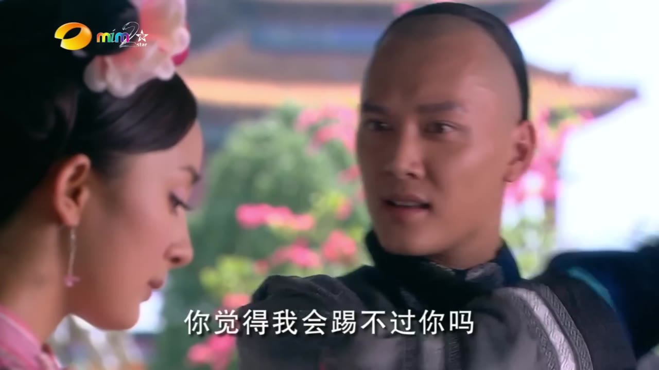 Cung Tỏa Châu Liêm tập 8 cảnh 3