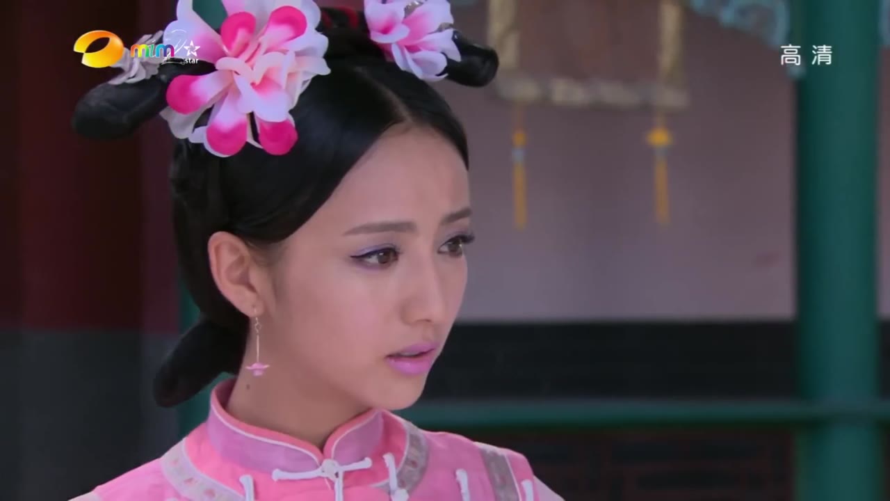 Cung Tỏa Châu Liêm tập 9