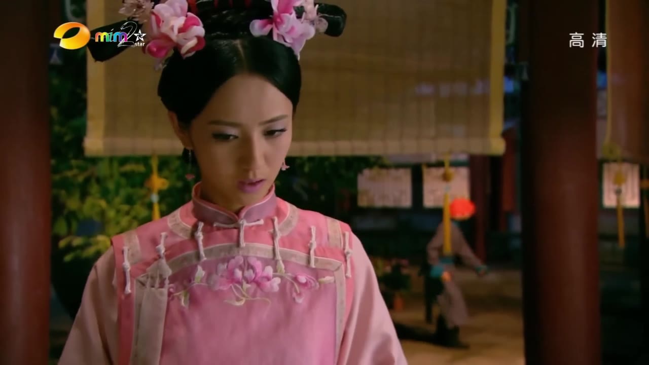 Cung Tỏa Châu Liêm tập 18