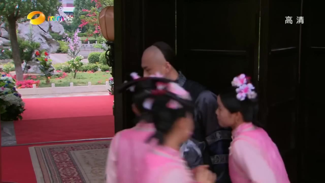 Cung Tỏa Châu Liêm tập 23