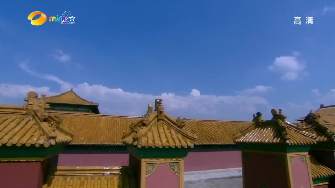 Cung Tỏa Châu Liêm tập 30 cảnh 2