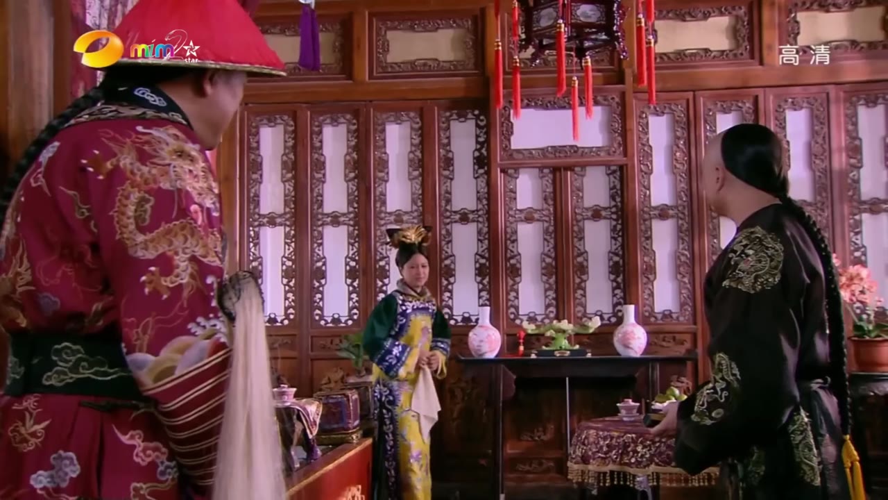 Cung Tỏa Châu Liêm tập 32