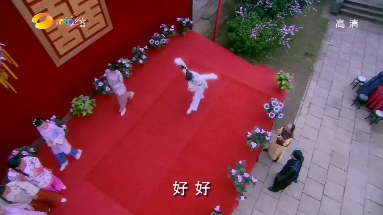 Cung Tỏa Châu Liêm - cảnh 3