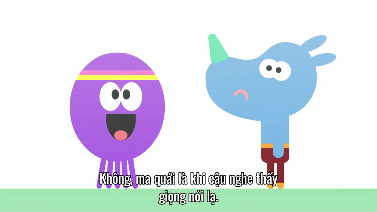 Này Duggee (Phần 1) tập 17