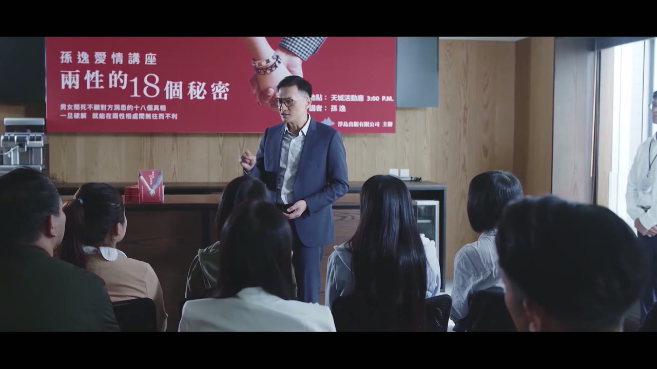 Nội Tình Hôn Nhân tập 10 cảnh 3
