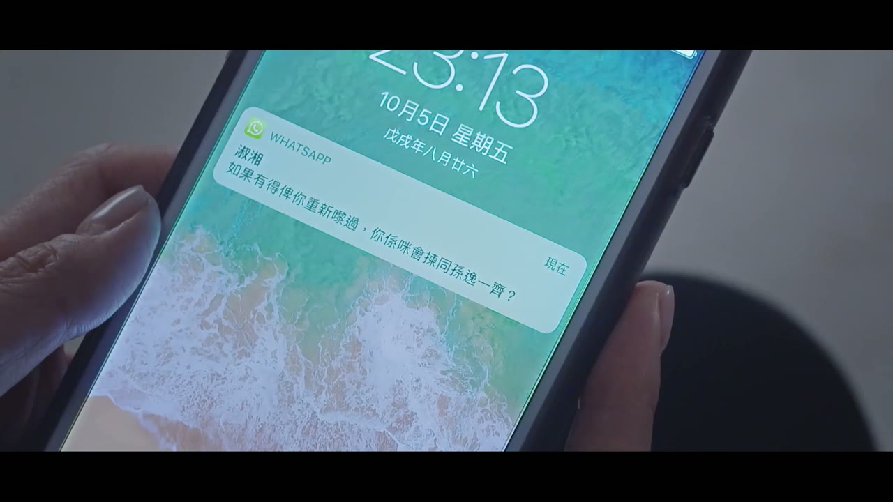 Nội Tình Hôn Nhân tập 18 cảnh 2
