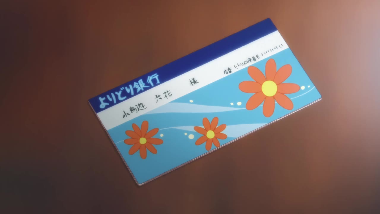 Ảo Tưởng Nhưng Vẫn Muốn Yêu: Soái Ca tập 2