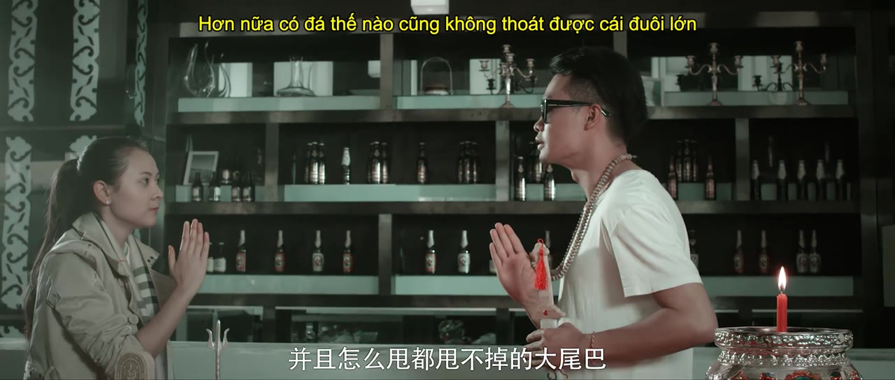 Hồ sơ đặc biệt tập 1