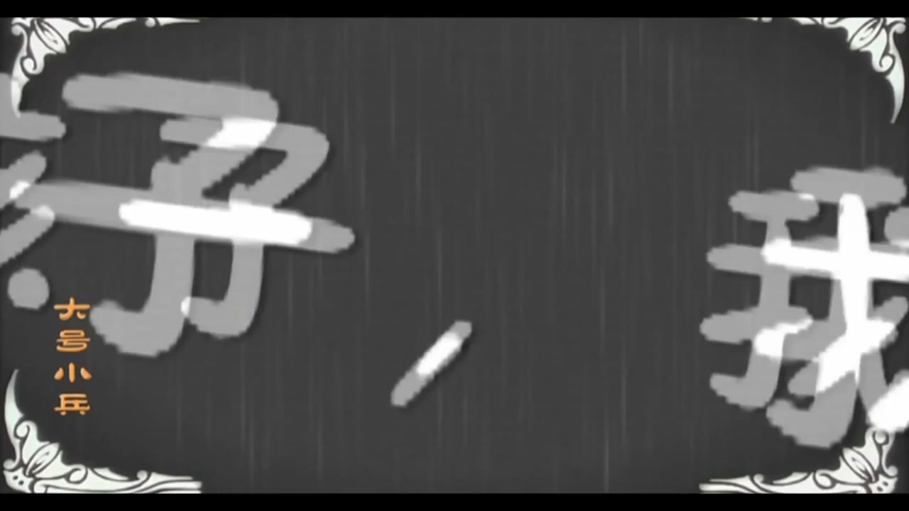 Cậu lính Tiểu Hiệu tập 1 cảnh 2