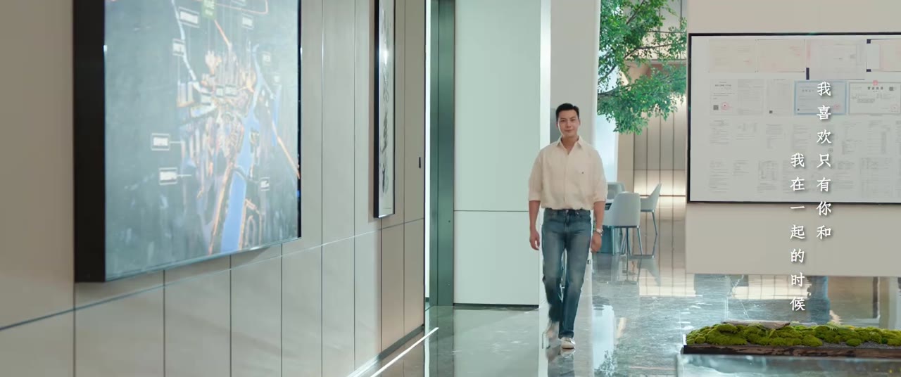 Hãy Để Tôi Tỏa Sáng tập 2 cảnh 3