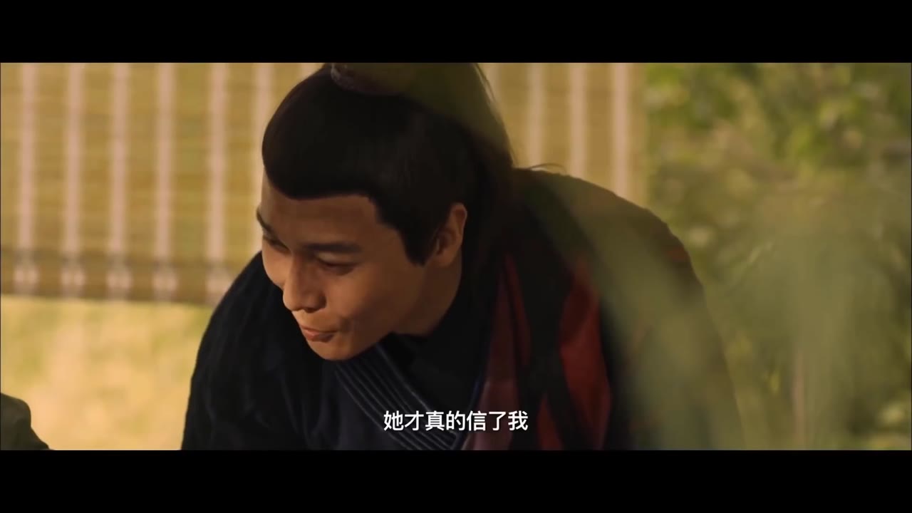 Càn Dương Hiệp Khúc tập 1