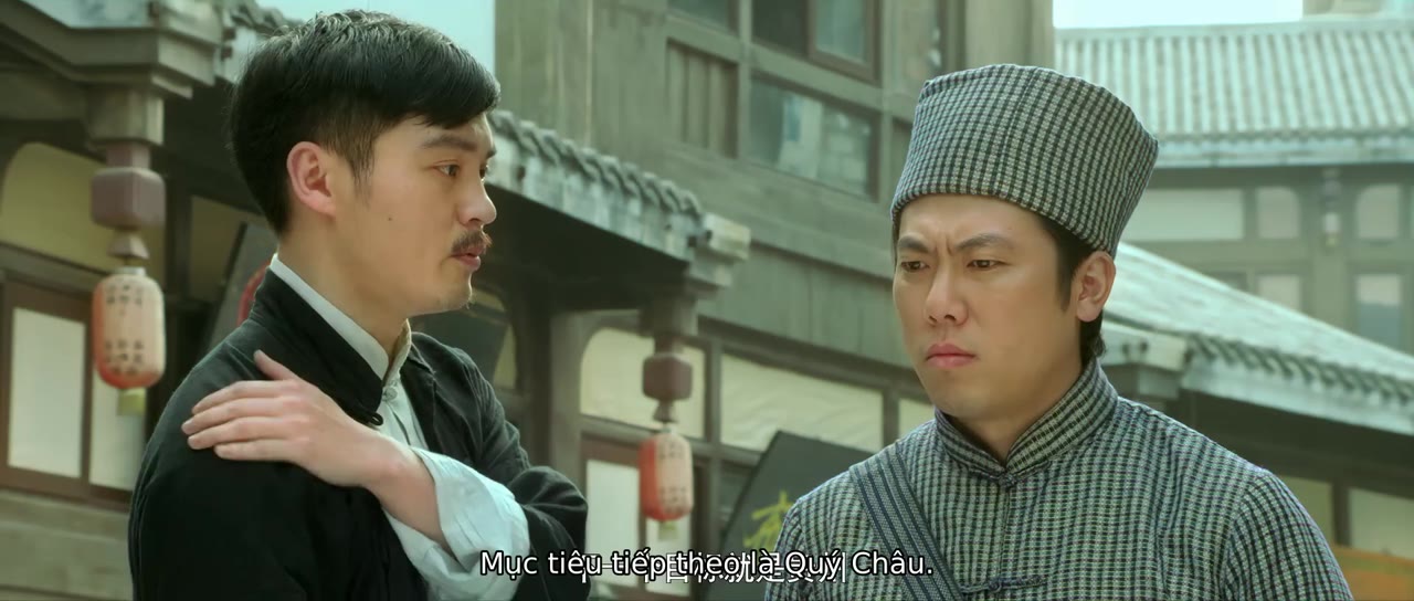 Một diễn viên yêu nước của Opera Bắc Kinh tập 1