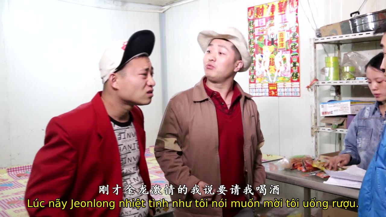 Tình yêu trong làng tập 1